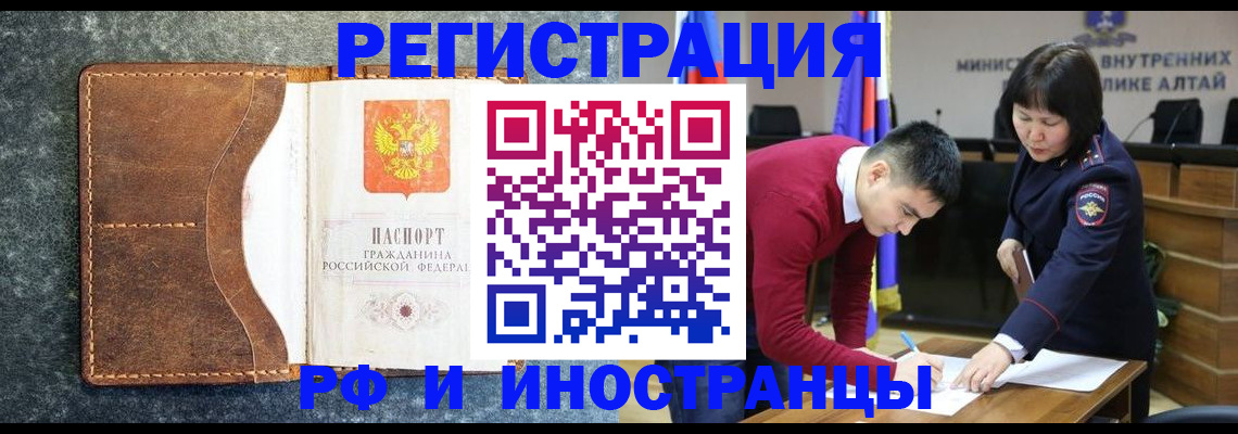 пропишу в квартире в Богородицке